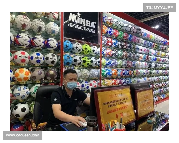 足球周边产品热销，俱乐部商业开发多元化